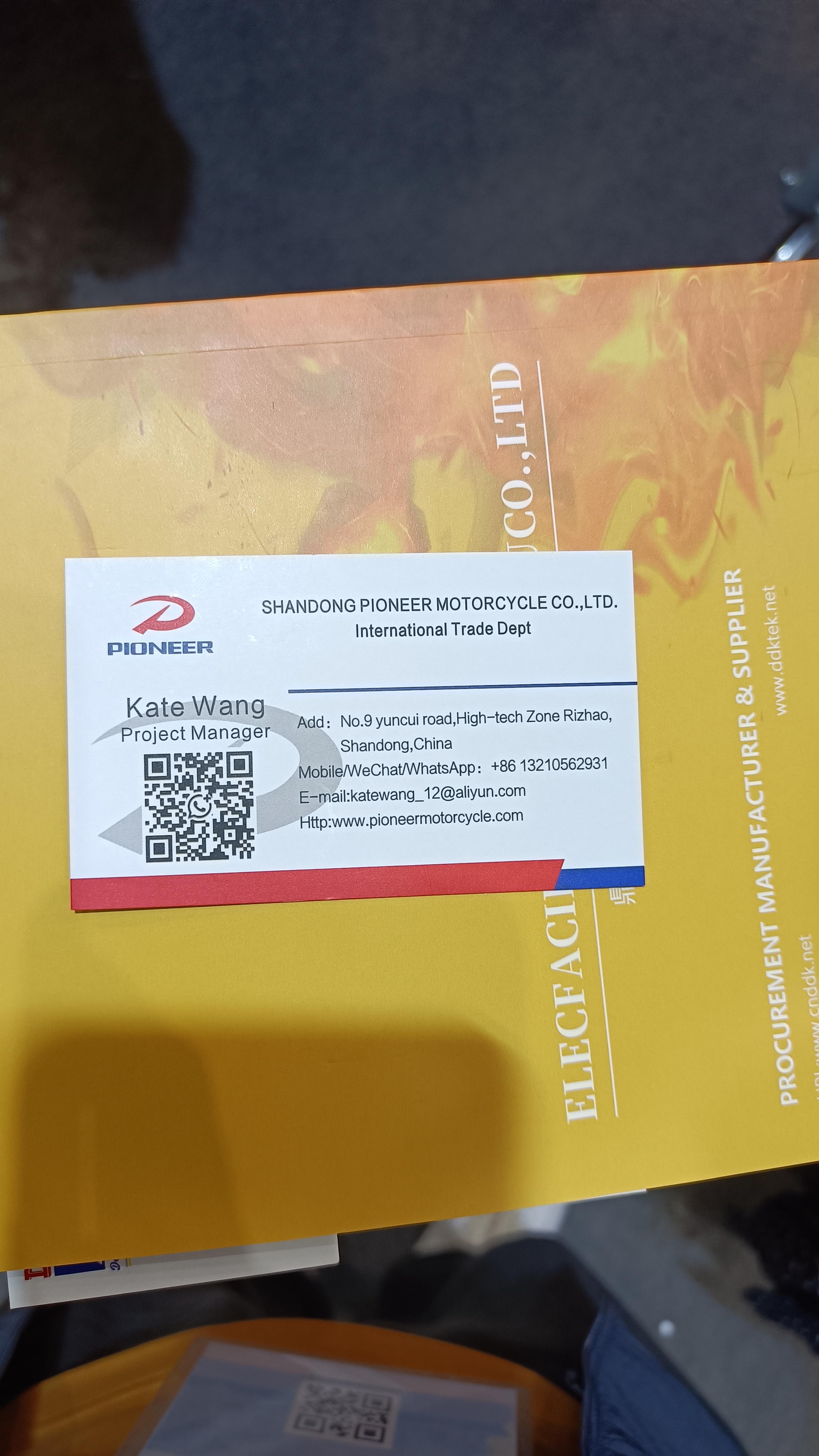 SHANDONG PIONEER MOTORCYCLE CO.LTD