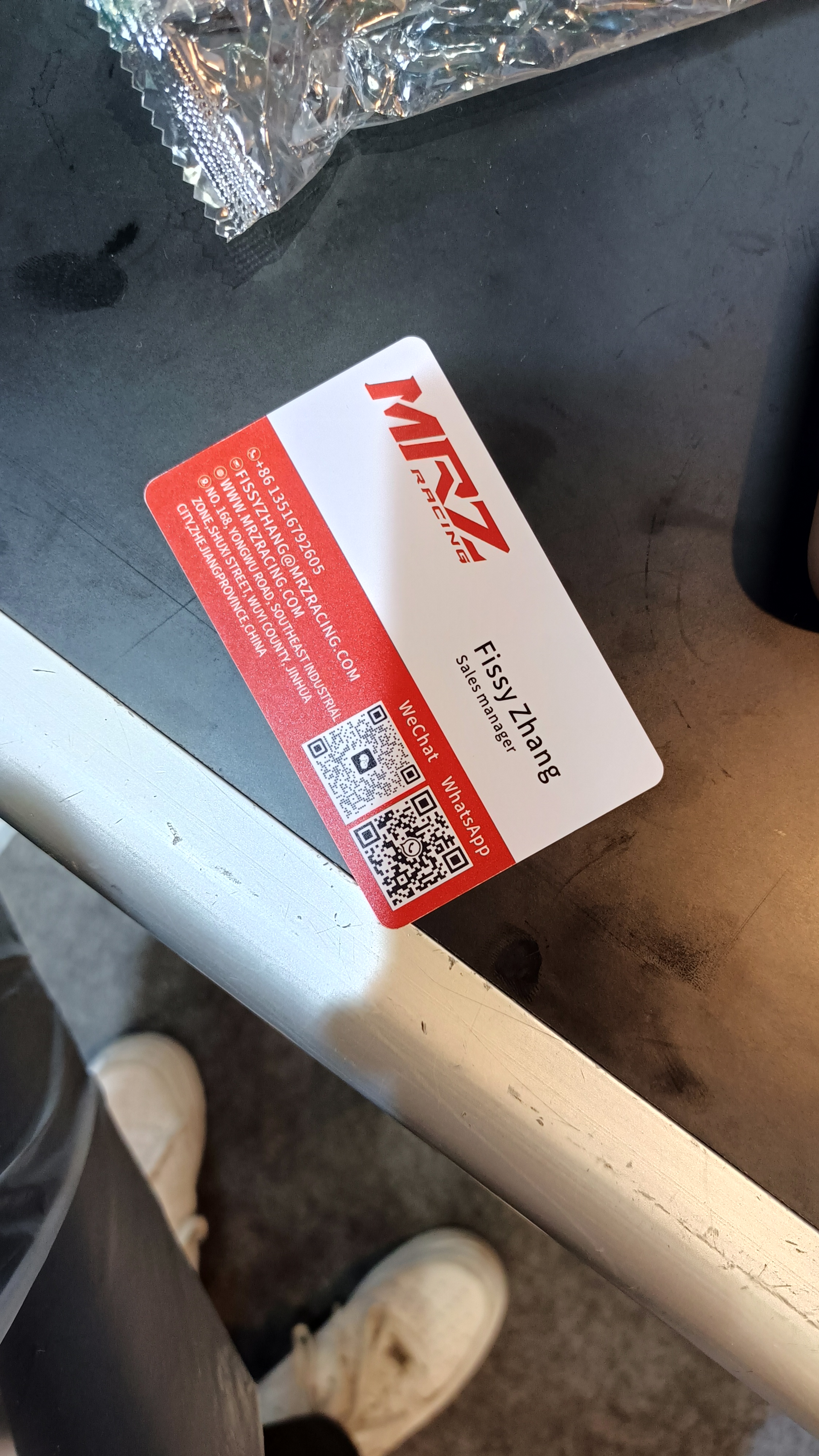 WUYI MORUI TECHNOLOGY