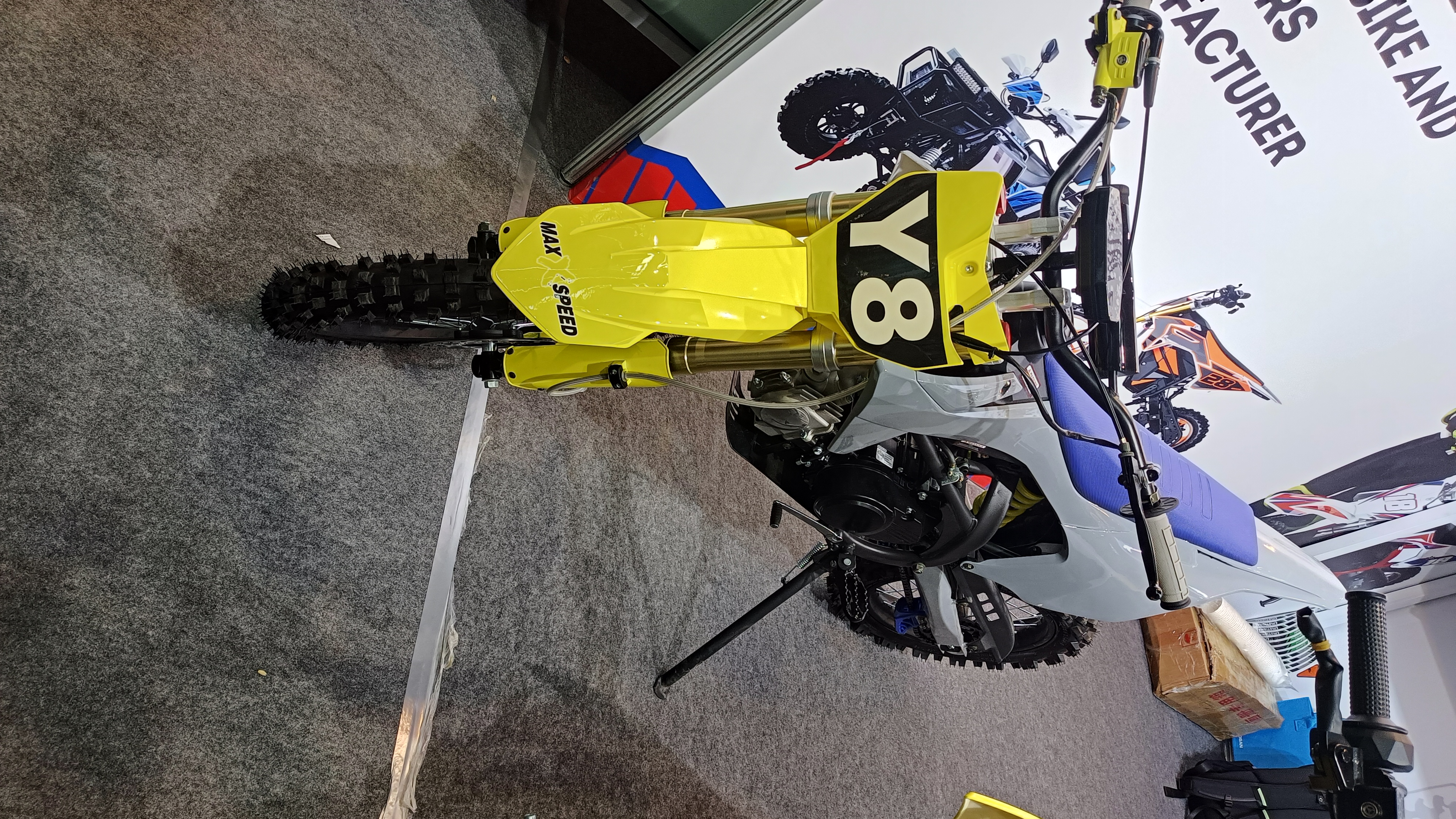 WUYI EXTREME INDUSTRY CO LTD