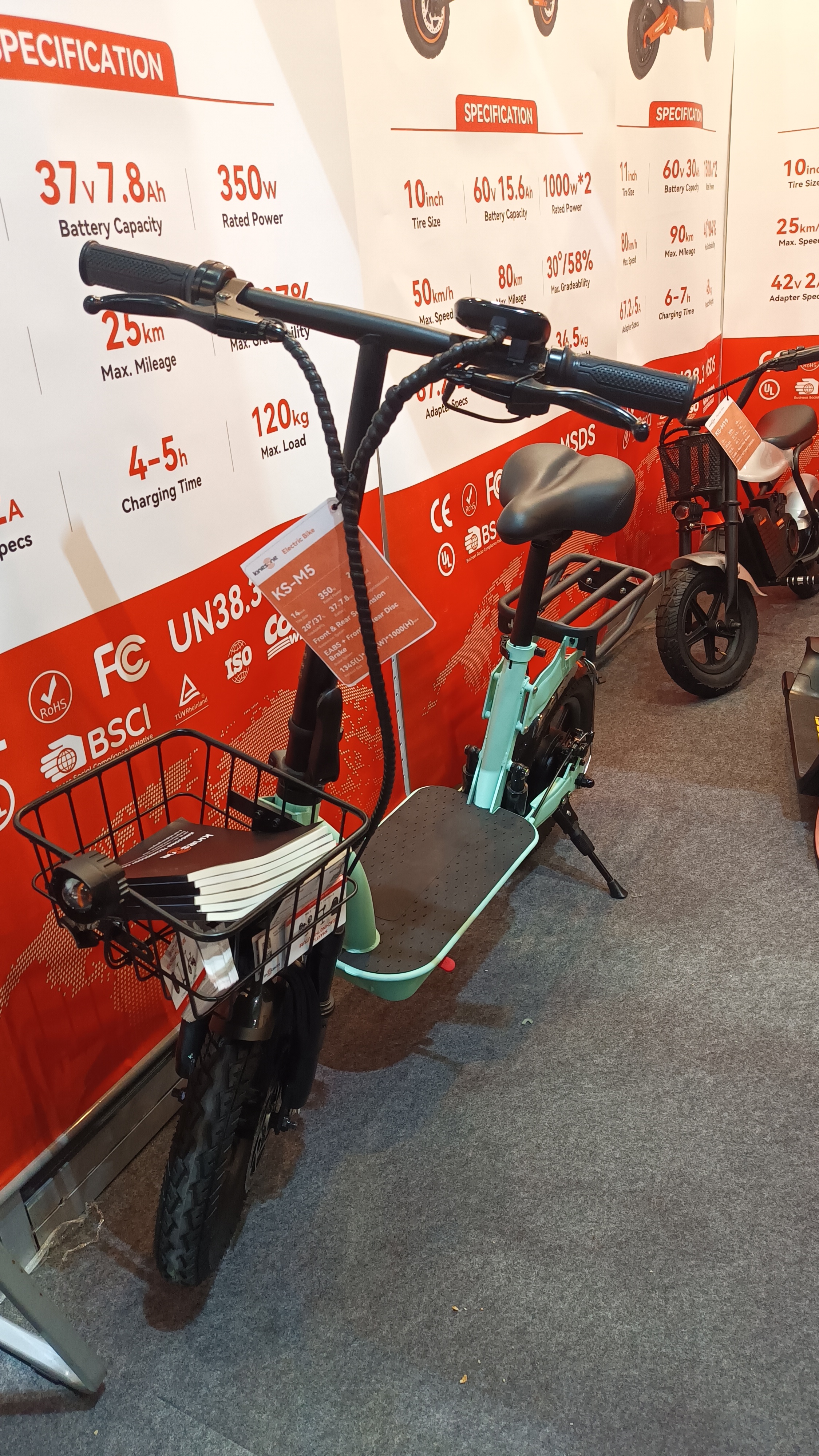 KINGSONG TECHNOLOGY CO. LTD