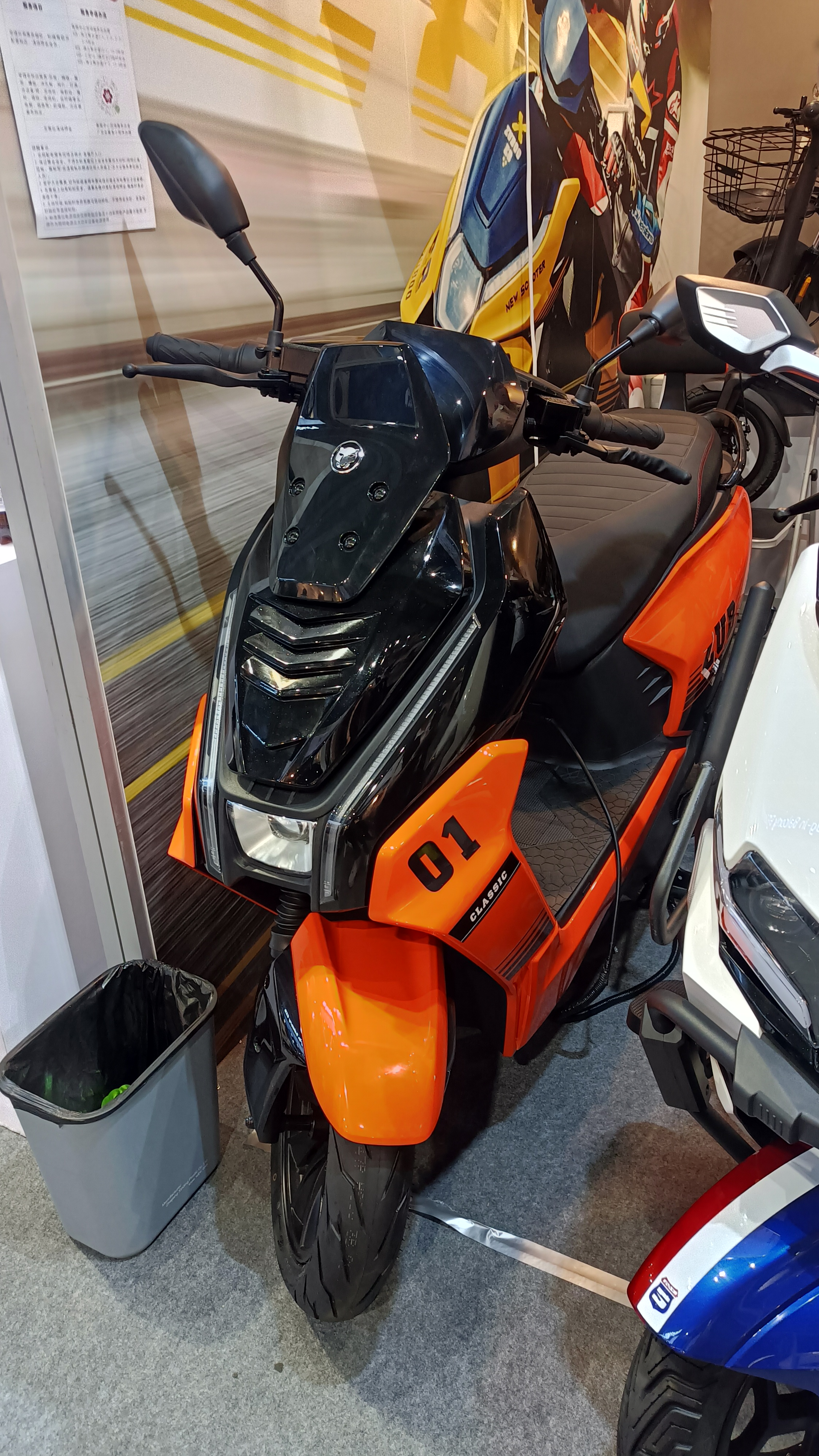 ZHEJIANG ZUBOO TECHNOLOGY CO LTD