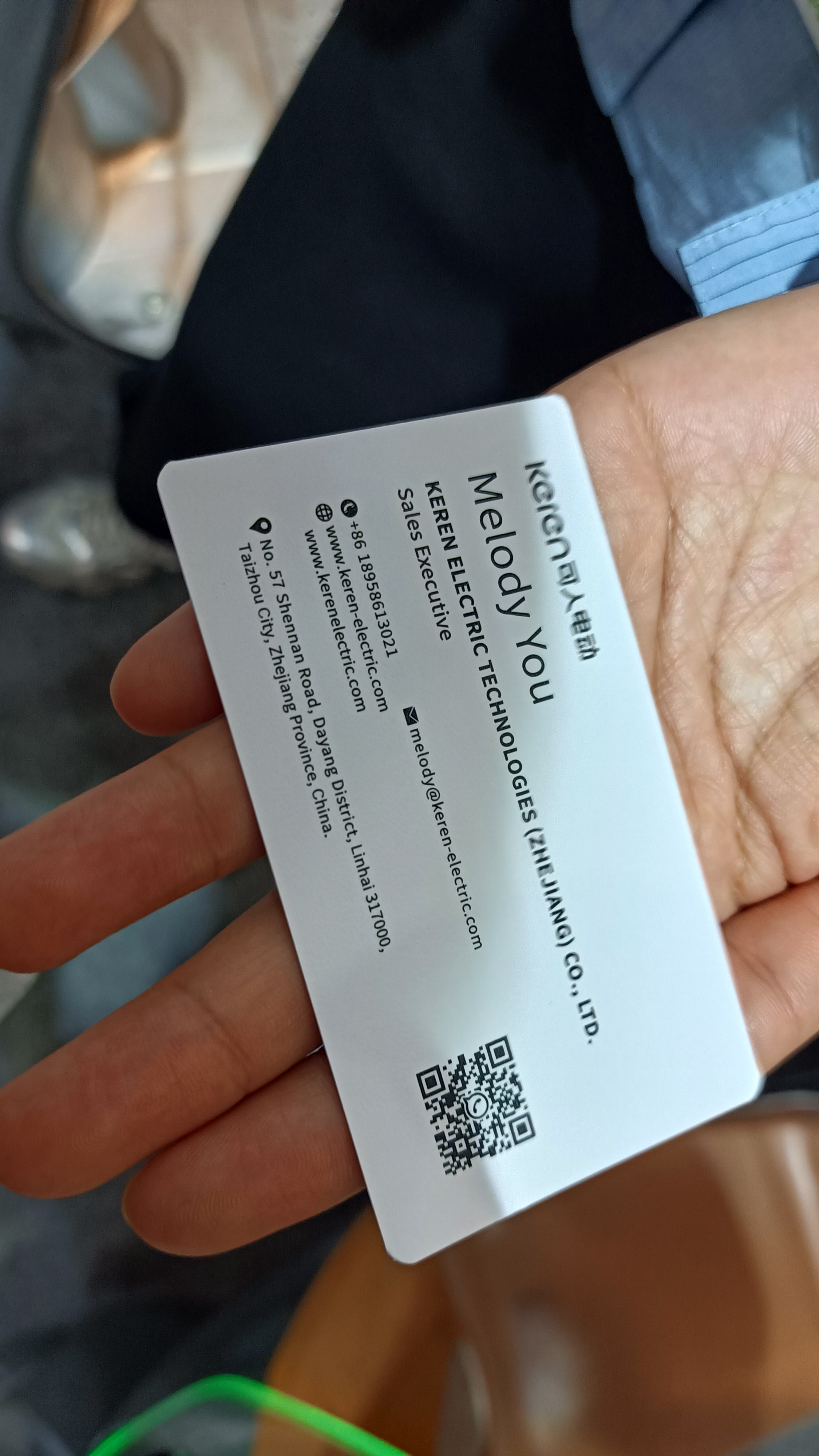 KEREN ELECTRIC TECHNOLOGIES CO LTD