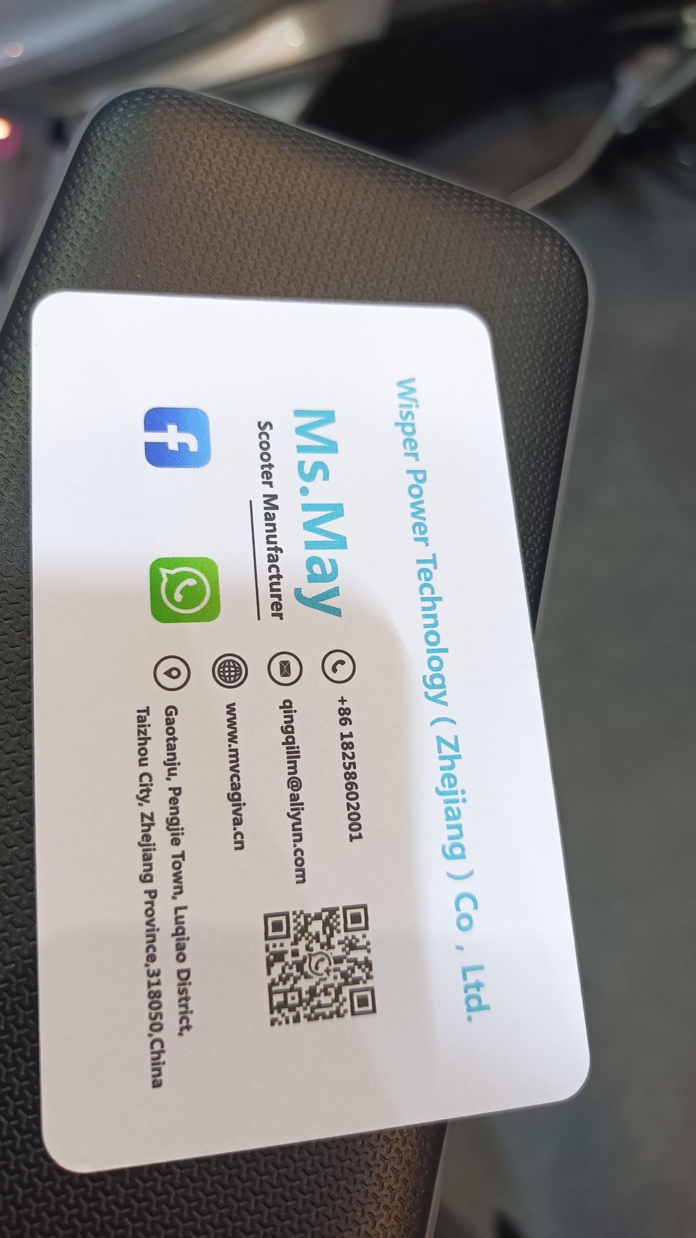 WISPER POWER TECHNOLOGY